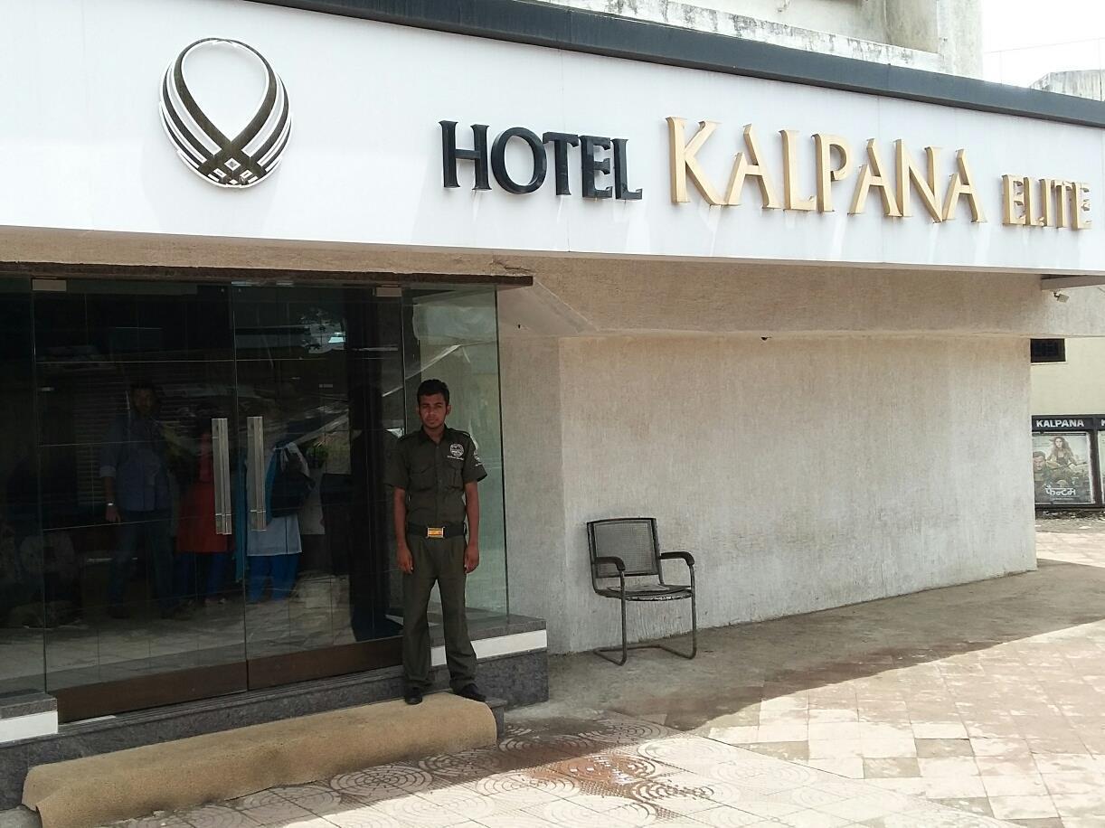 Hotel Kalpana Elite Mumbai Dış mekan fotoğraf